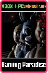 FIVE NIGHTS AT FREDDY&acute;S 2 XBOX + PC (WIN) КЛЮЧ/КОД - irongamers.ru