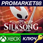 Hollow Knight: Silksong CA XBOX One / Xbox Series X|S / - irongamers.ru