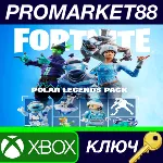 Fortnite - Polar Legends Pack DLC ZA XBOX One / XBOX Se - irongamers.ru