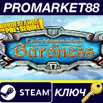 Borderlands: The Pre-Sequel - Lady Hammerlock the Baron - irongamers.ru
