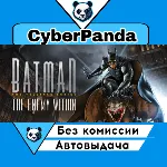 Batman: The Enemy Within - The Telltale Series STEAM - irongamers.ru