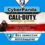 Call of Duty: Advanced Warfare - Gold Edition STEAM - irongamers.ru