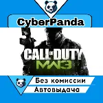 Call of Duty®: Modern Warfare® 3 (2011) STEAM GIFT - irongamers.ru