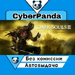 DARK SOULS III - The Fire Fades Edition STEAM GIFT - irongamers.ru