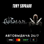 Hitman Contracts Выбор Стран Авто-Доставка 24/7 - irongamers.ru