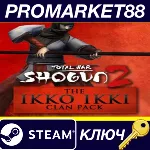 Total War: SHOGUN 2 - The Ikko Ikki Clan Pack DLC EU St - irongamers.ru