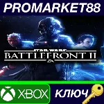 Star Wars Battlefront II UK XBOX One / Xbox Series X|S - irongamers.ru