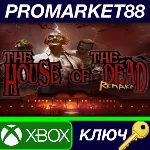 THE HOUSE OF THE DEAD: Remake US XBOX One / Xbox Series - irongamers.ru
