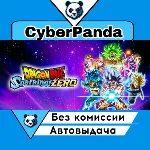 DRAGON BALL: Sparking! ZERO STEAM GIFT АВТОДОСТАВКА - irongamers.ru