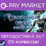 Neverwinter Nights: Enhanced Edition | АВТО RU Steam - irongamers.ru