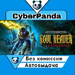 Legacy of Kain™ Soul Reaver 1-2 Remastered STEAM GIFT - irongamers.ru
