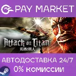 Attack on Titan / A.O.T. Wings of Freedom | Steam RU - irongamers.ru