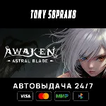 AWAKEN - Astral Blade - Deluxe Edition - irongamers.ru