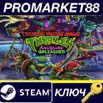 Teenage Mutant Ninja Turtles: Mutants Unleashed Steam К - irongamers.ru