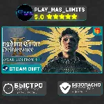 🎁 Kingdom Come: Deliverance II Royal Ed*UA/KZ/СНГ Steam