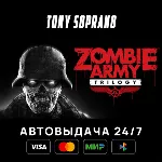 Zombie Army Trilogy - irongamers.ru