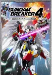GUNDAM BREAKER 4 - Deluxe Edition (STEAM) РФ и СНГ - irongamers.ru