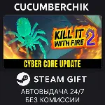 Kill It With Fire 2✅ STEAM GIFT AUTO✅ RU+МИР