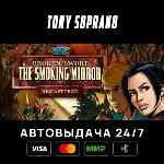 Broken Sword 2 - the Smoking Mirror: Remastered (2010) - irongamers.ru