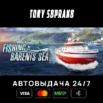 Fishing: Barents Sea STEAM GIFT - irongamers.ru