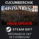 Rising Front✅ STEAM GIFT AUTO✅ RU+МИР