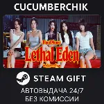 Blood Money: Lethal Eden STEAM GIFT AUTO RU+МИР - irongamers.ru