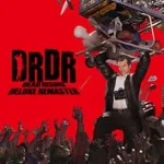 Dead Rising Deluxe Remaster (Xbox)