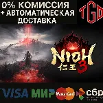 Nioh 3-Digital Deluxe | Steam RU со сменой региона+U - irongamers.ru