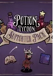 (DLC) Potion Tycoon - Supporter Pack (STEAM) РФ и СНГ