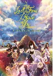 Last Time I Saw You (STEAM) Все страны, кроме Китая