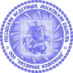 Шаблон печати с защитным фоном в виде герба Москвы