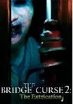 The Bridge Curse 2: The Extrication Все страны, кроме А