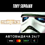 STAR WARS™ Battlefront™ Ultimate Edition STEAM GIFT - irongamers.ru