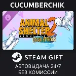 Animal Shelter 2 - Little Friends DLC✅ STEAM GIFT AUTO✅ RU+МИР