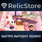 Nom Nom: Cozy Forest Café - STEAM GIFT РОССИЯ - irongamers.ru