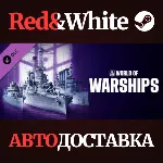 World of Warships — American Freedom DLC RU*KZ*UA*CIS