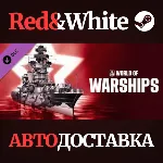 World of Warships — Oktyabrskaya Revolutsiya DLC