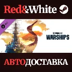 World of Warships — Starter Pack: Ishizuchi DLC