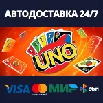 АВТОДОСТАВКА / EA SPORTS FC™ 26 / STEAM / РФ/СНГ + ВЫБО - irongamers.ru