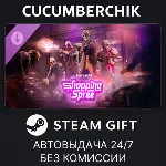 PAYDAY 3: Shopping Spree Heist✅ STEAM GIFT AUTO✅ RU+МИР