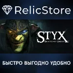 Styx: Blades of Greed - STEAM GIFT РОССИЯ