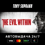 The Evil Within Bundle STEAM GIFT - irongamers.ru