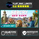 🎁 Far Cry New Dawn Deluxe Edition *RU/UA/СНГ Steam Auto