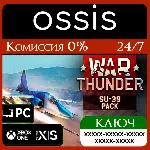 КЛЮЧ War Thunder - Su-39 Pack XBOX PC Код - irongamers.ru