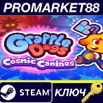 Grapple Dogs: Cosmic Canines Steam КЛЮЧ GLOBAL - irongamers.ru