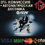 EA SPORTS FC™ 26-ICONS Edition | Steam UA+CN+RU со сменой рег - irongamers.ru