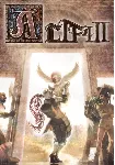ALTF42 (STEAM) Регион: Все страны