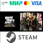 Grand Theft Auto IV: The Complete Edition I STEAM GIFT - irongamers.ru