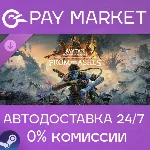 Avatar: Frontiers of Pandora - From the Ashes | Steam - irongamers.ru