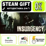Insurgency | RU + МИР · AUTO 24/7